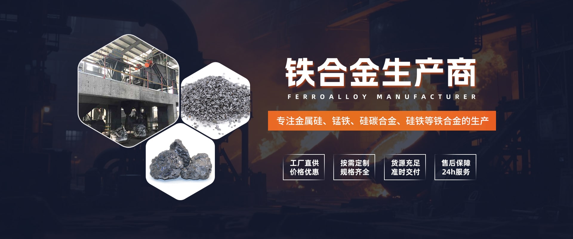 金多宝(中国区) - 官方网站